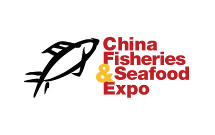 CHINA FISHERIES AND SEAFOOD EXPO 2018